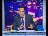 صح النوم : مع محمد الغيطي حول اهم و ابرز اخبار الساحه المصريه 12-2-2018