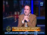 الكاتب عبد الله السناوي : ليس من حق الأزهر تحليل الحرام والحلال للتصويت في الإنتخابات الرئاسية