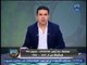 الغندور والجمهور | فقرة الأخبار وعودة الجمهور ومفيش منافسة 13-2-2018
