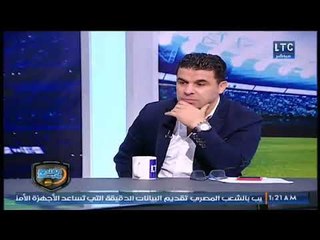 الغندور والجمهور | لقاء ماهر جنينة وفقرة الكرة الافريقية 13-2-2018