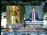 سكرتير عام محافظة القليوبية يرد على مقطع فيديو كارثي لمياه ملوثة بقرية تابعة داخل المحافظة