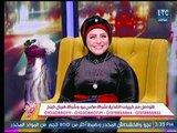 خبيرة التغذية 