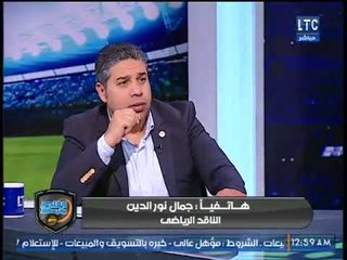 الغندور والجمهور | بشرى سارة للمصريين بخصوص اذاعة مباريات كأس العالم