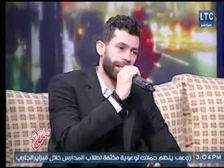 المطرب محمد الحريري يبدع  عالهواء في عيد الحب وأغنية " لو شوفت حبك "