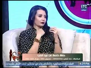 "عالمة الأبراج والفلك" جني عطايا تتنبأ بـ كوارث خلال شهر مارس