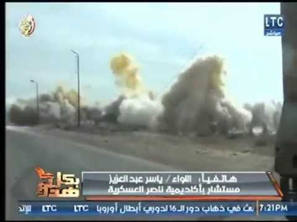 مستشار بأكاديمية ناصر العسكرية : عميلة يناء 201...