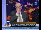 لواء فؤاد علام يحكي قصه كوميديه لحيلة اكبر قيادي اخواني بكباريهات مصر