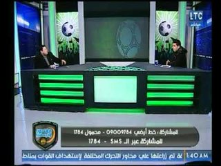 رضا عبد العال: أجاي "حرام" يلعب في الدوري المصري ومكانه في برشلونة