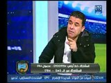 ردود افعال غاضبة من جماهير الزمالك على رضا عبد العال بعد 