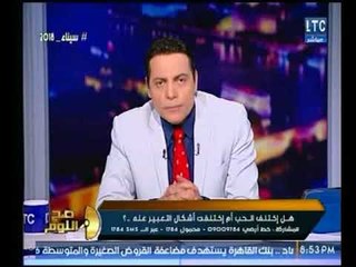 بالأدلة والصور .. الغيطي يفضح مخطط "عبد المنعم أبو الفتوح" ضد "القوات المسلحة" المصرية