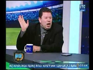 رضا عبد العال: ايهاب جلال موظف أيمن حفني "غلط"