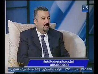 تسأل مين | مع أ.د. حسن الفكهاني و أ.د محمود حسني حول الحقن المجهري واطفال الانابيب 13-2-2018