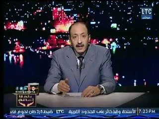 تعليق الإعلامي خالد علوان على القبض على المستشار هشام  جنينة