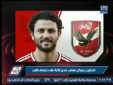 قلم حر | الخطيب يعرض منصب مدير الكرة على حسام الغالي