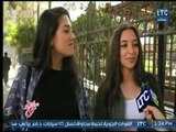 كاميرا جراب حواء تسأل الشارع المصري ..  هل يوجد فرق بين حب زمان وحب اليوم ..؟