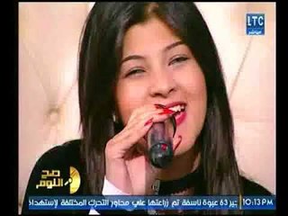 برنامج صح النوم | مع الإعلامي محمد الغيطي وفقرة خاصة بإحتفال عيد الفلانتين-14-2-2018