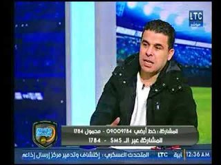 أول تعليق لـ رضا عبد العال بعد فوز الزمالك على دجلة وتحية للشناوي وحامد