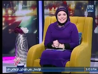 برنامج جراب حواء | مع ميار الببلاوي وحلقة خاصة مع عالم الفلك والأبراج " محمد فرعون " 15-2-2018