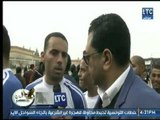 كاميرا امن مصر داخل سجن برج العرب لرصد إحتفالية رياضية بين منتخب السجون والاتحاد السكندري