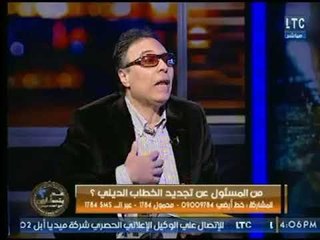 الكاتب أسامة الجنزوي : الخطاب الديني أصبح الان احتكار على المؤسسات الدينية