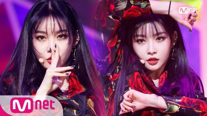 ′최초공개′ 도발적 신데렐라 ′청하′의 ′벌써 12시′ 무대