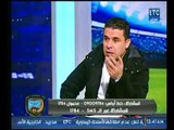 الغندور والجمهور | لقاء ناري وجدلي مع رضا عبد العال بعد فوز الزمالك على دجلة 14-2-2018