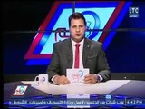 برنامج قلم حر | مع نصر محروس وأهم المواضيع والأخبار الرياضية 15-2-2018