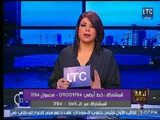 Video herunterladen: برنامج وماذا بعد | مع علا شوشة  وهل يمكن أن تلجأ إلي أخصائي نفسي في مشاكلك الأسرية ؟ 17-2-2018