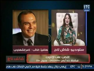 عضو لجنة الدفاع بمجلس النواب يكشف الإجراءات القانونية لمكافحة جرائم النصب الالكتروني