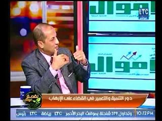 عميد متقاعد يكشف حقيقة تهديدات تركيا لإقتصاد مصر و "حقل ظهر"