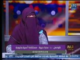 د. سارة حبيبة مستشارة أسرية توضح متى يجب الاستعانة بالأخرين لحل المشاكل الزوجية