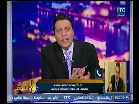 د. ثروت الخرباوي يكشف تصريح الرئيس السيسي الذي تسبب بإعتقال المستشار جنينه !