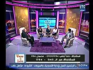 برنامج ثلاثة علي واحد | ولقاء عادل المسلماني حول العائد من مشروع المدينة السمكية -15-2-2018