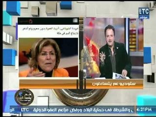احمد عبدون يستعرض ردود الأفعال الصحفية بعد الحلقة المثيره مع الكاتبة " فريدة الشوباشي "