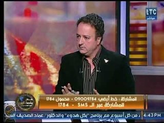 الكاتبة الصحفية "فريدة الشوباشي" : الحجاب والنقاب سياسة وليس دين في مصر