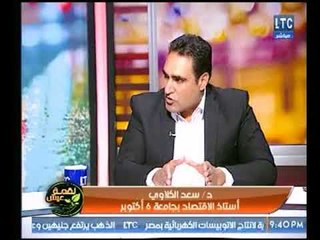 برنامج لقمة عيش | مع ماجد علي وفقرة حول دور القوات المسلحة في دعم الإقتصاد-16-2-2018