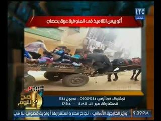 الغيطي يعرض صور سقوط "المهندسين" في بئر عربات القمامه ويهديها للمحافظ