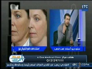 استاذ فى الطب | مع شيري صالح ود. احمد اشرف أخصائي الأمراض الجلدية والتناسلية والليزر 18-2-2018
