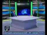 ملعب الشريف | لقاء د.محمد يحيي وفقرة نارية حول مشاكل الأهلي في فترة إدارة 