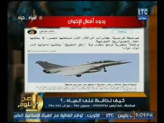 الغيطي يكشف الاسرار المسكوت عنها بحقيقة "صفقة القرن"