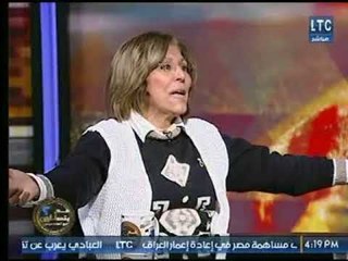 الكاتبة فريدة الشوباشي  تكشف عن سبب انفجرها من البكاء  بعد لقائها بـ المناضلة " جميلة بوحيرد "