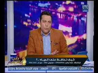 الغيطي يعرض الفيديو المتسبب بوقف مني عراقي ويهاجمهما :جاهله ومتطفحيش علينا بعُقدك