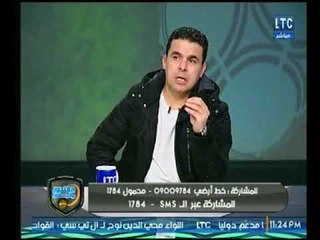 الغندور والجمهور | فوز الزمالك القاتل والاتحاد وردود الأفعال 14-2-2018