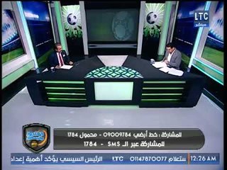 خالد الغندور يكشف عن عرض احتراف لنجم الزمالك بمباركة ايهاب جلال