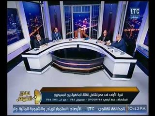 Download Video: خناقه ناريه وتهديد بالانسحاب بين الطائفتين الانجليليه والارثوذوكسيه والغيطي يُجبر علي انهاء الحلقه