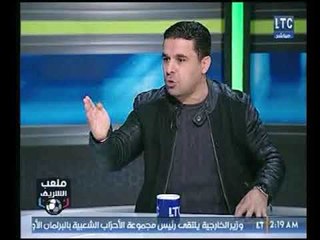 Descargar video: أحمد الشريف : الزمالك نادي القرن والغندور يرد والأهلي نادي القرن بناءاً علي كلام عدلي القيعي