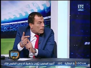 الغندور والجمهور | جدل ساخن مع بندق وضيوفه الحكام على الحكم الخامس ووظيفته في الملعب