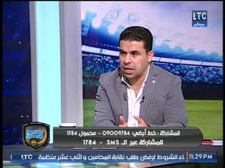 شلتوت مع الغندور: يكشف موقف البدري من الاستمرار في الاهلي بعد العروض الخليجية ؟!