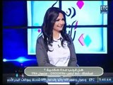 مذيعة LTC تفاجئ ضيفها وتطلب منه 