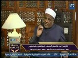 عباس شومان : النقاب ليس فريضة ولا سنة ولكنة عادة ولا تلتزم به المرأة